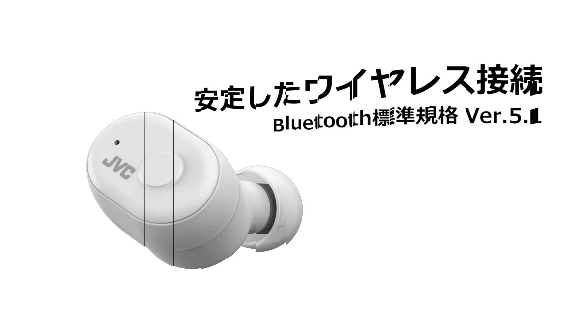 ◇ドリーム尼崎1号館◇ JVC 完全ワイヤレスイヤホン HA-A11T【ジモティー割引対象商品】 JVC、本体と充電ケースで約28時間再生できる完全ワイヤレスイヤホン